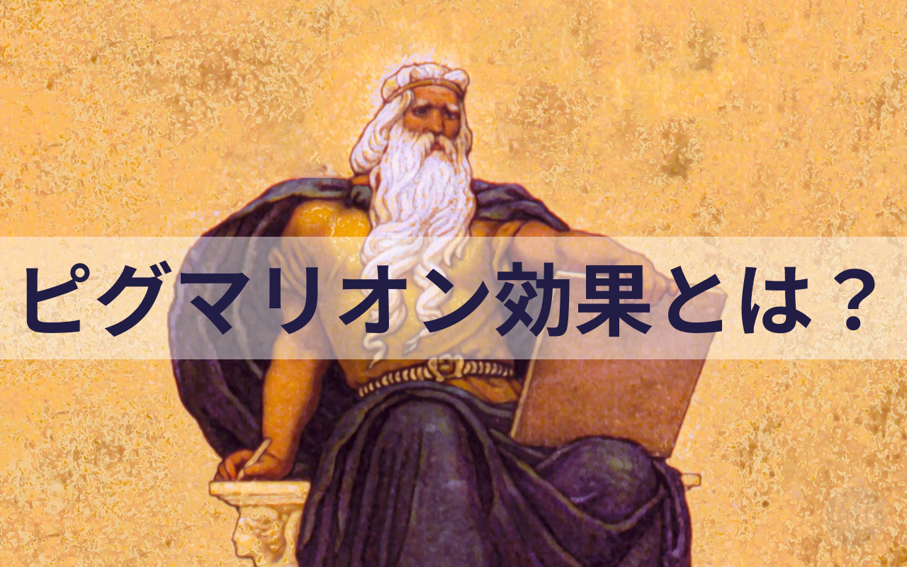 性的パフォーマンスを向上させる13の方法